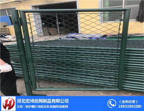 羽毛球場(chǎng)圍網(wǎng)定做與兒童組合滑梯 宏鴻絲網(wǎng)打造安全、專業(yè)的運(yùn)動(dòng)游樂空間